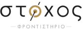 STOXOS
